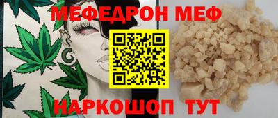 альфа пвп VHQ Тара