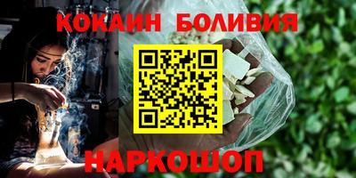 тгк Татарск