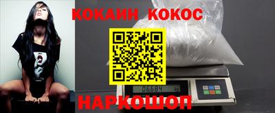 альфа пвп VHQ Тара