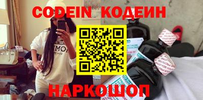 тгк Татарск