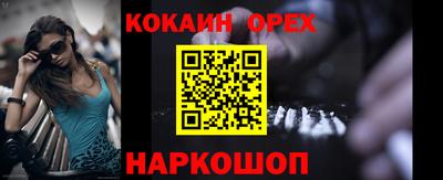 меф VHQ Тверь