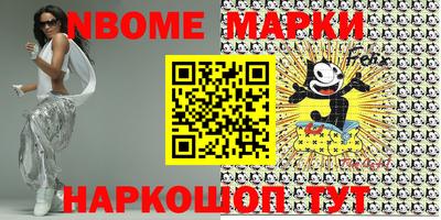 меф VHQ Тверь