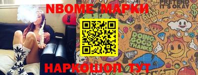 меф VHQ Тверь