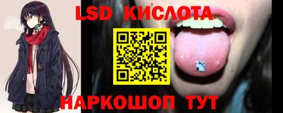 меф VHQ Тверь