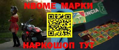 альфа пвп VHQ Тара