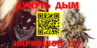 альфа пвп VHQ Тара