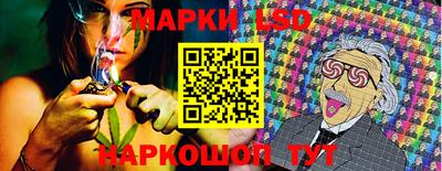 тгк Татарск