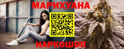 тгк Татарск
