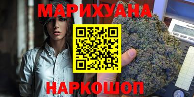 меф VHQ Тверь