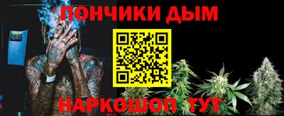 меф VHQ Тверь
