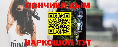альфа пвп VHQ Тара