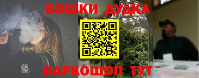 меф VHQ Тверь