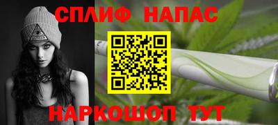 меф VHQ Тверь