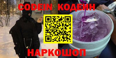 меф VHQ Тверь