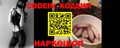 альфа пвп VHQ Тара