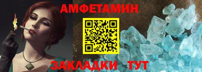 альфа пвп VHQ Тара