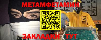 альфа пвп VHQ Тара