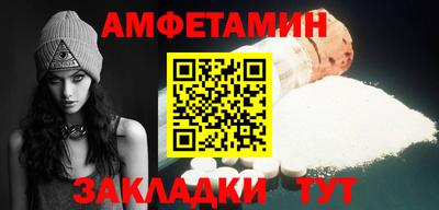 меф VHQ Тверь