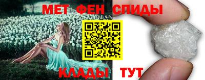 альфа пвп VHQ Тара