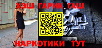 альфа пвп VHQ Тара