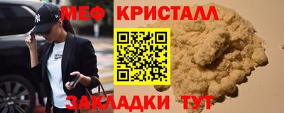 альфа пвп VHQ Тара
