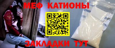 альфа пвп VHQ Тара